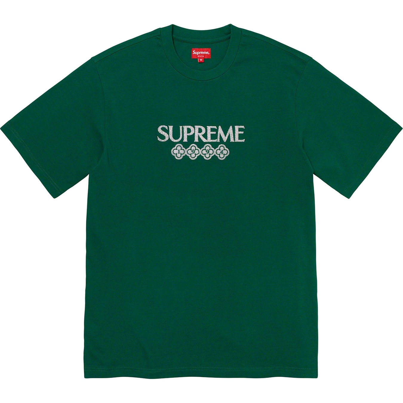 Glitter S/S Top view 10